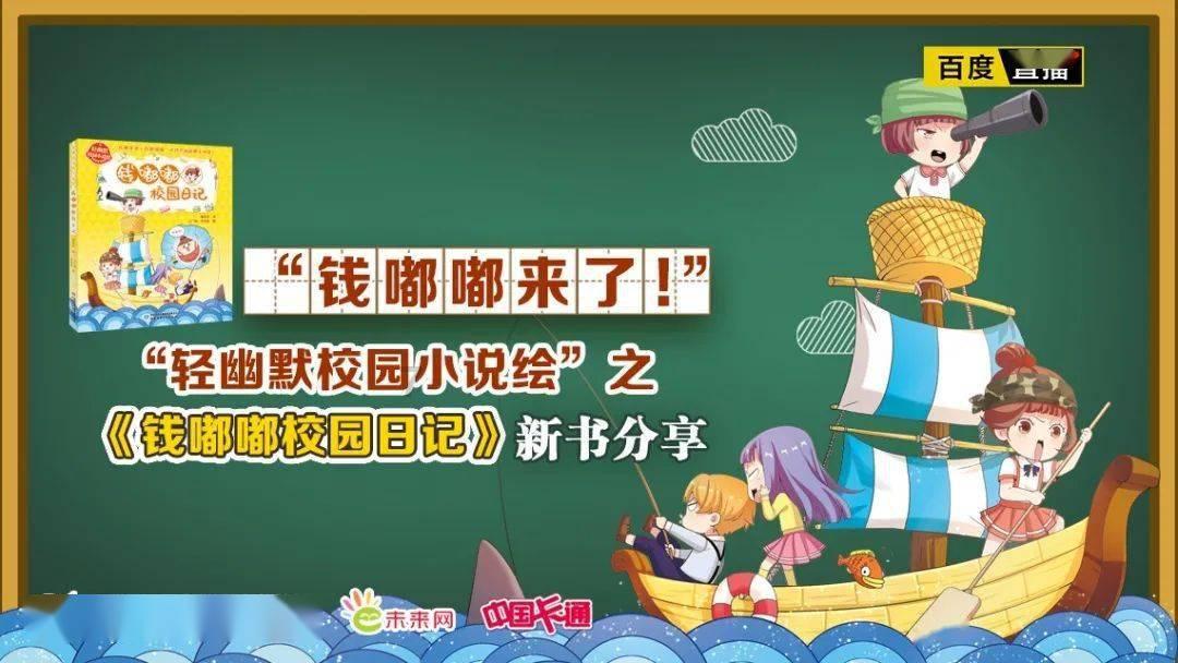 三亚现多起剧毒僧帽水母伤人事件,游客中心:无游客中毒