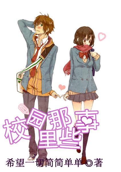 抖音怎么发实况照片游戏画面