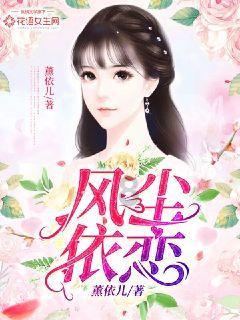 结婚新娘要穿什么鞋子？游戏画面