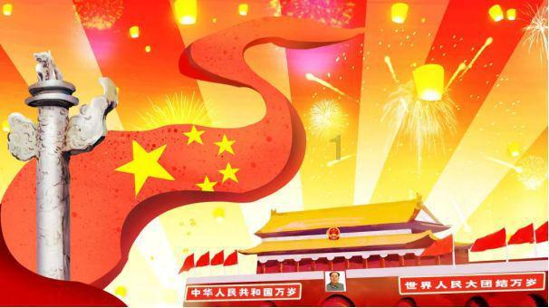 算术24点
