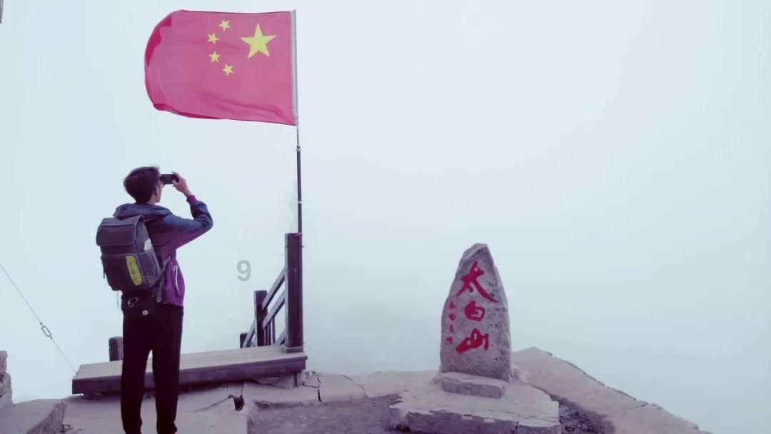 紧闭的闸门