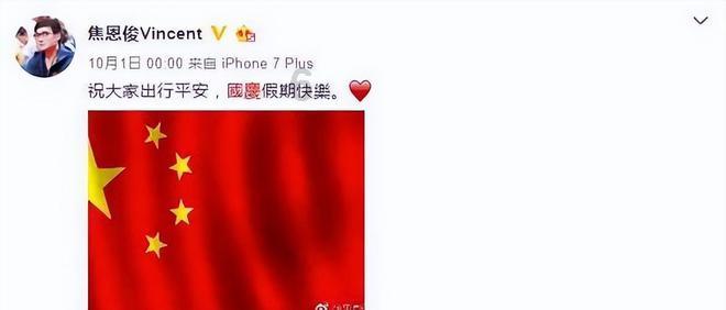 阿森纳官方:理查德-加利克成为俱乐部新任首席执行官