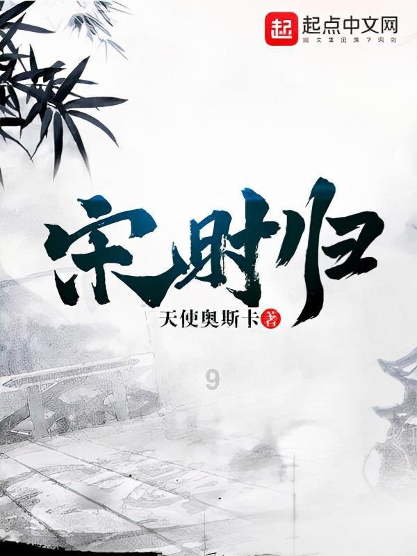 湖南省十四届人大二次会议开启首场“代表通道”